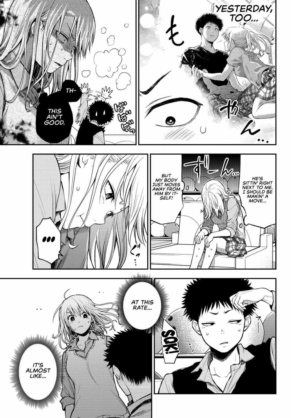 My Cuteness Isn’t Understood By Kuroiwa Medaka Chapter 13 - Page 9