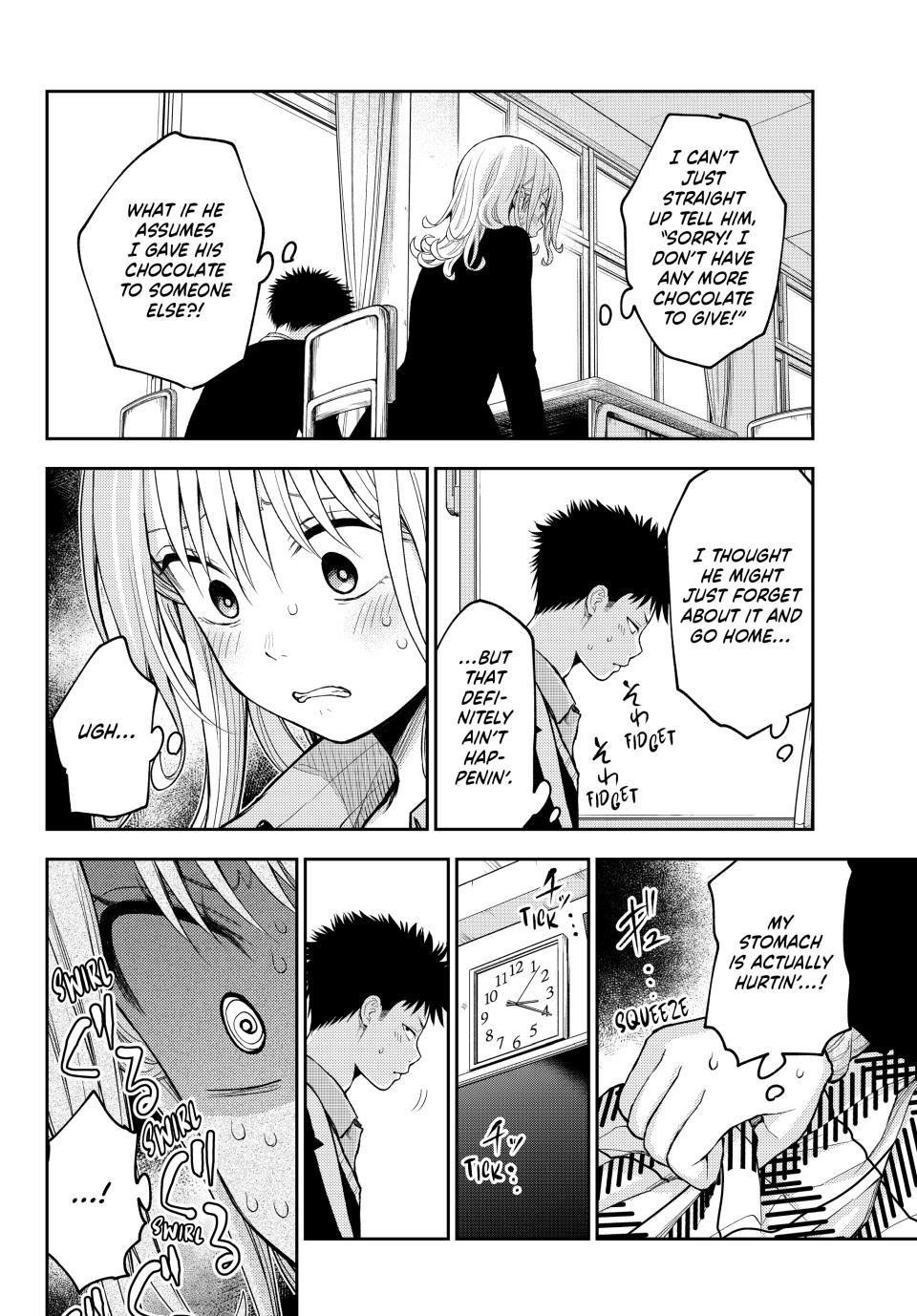 My Cuteness Isn’t Understood By Kuroiwa Medaka Chapter 132 - Page 2