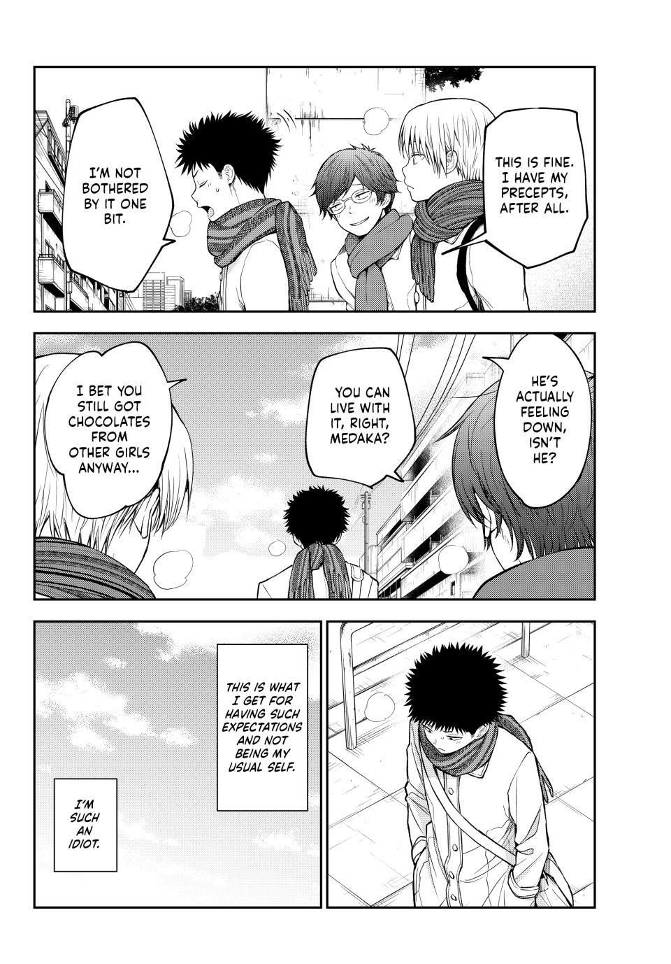 My Cuteness Isn’t Understood By Kuroiwa Medaka Chapter 132 - Page 8