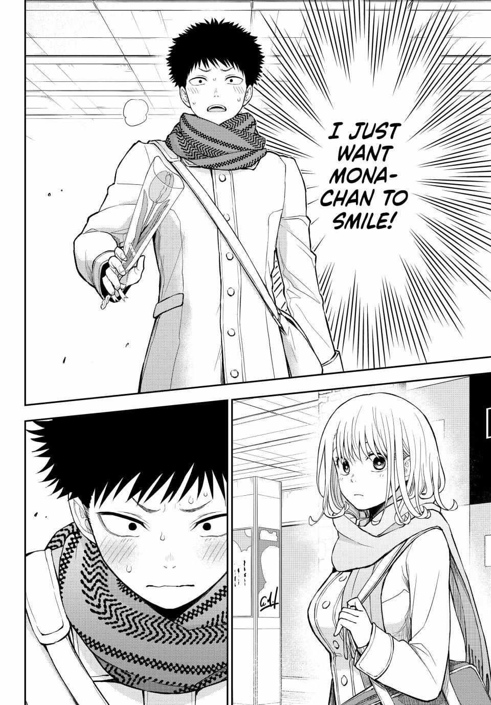 My Cuteness Isn’t Understood By Kuroiwa Medaka Chapter 134 - Page 10