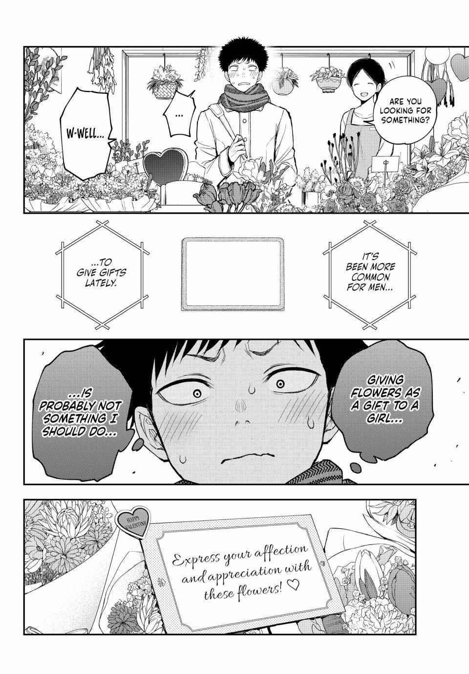 My Cuteness Isn’t Understood By Kuroiwa Medaka Chapter 134 - Page 8