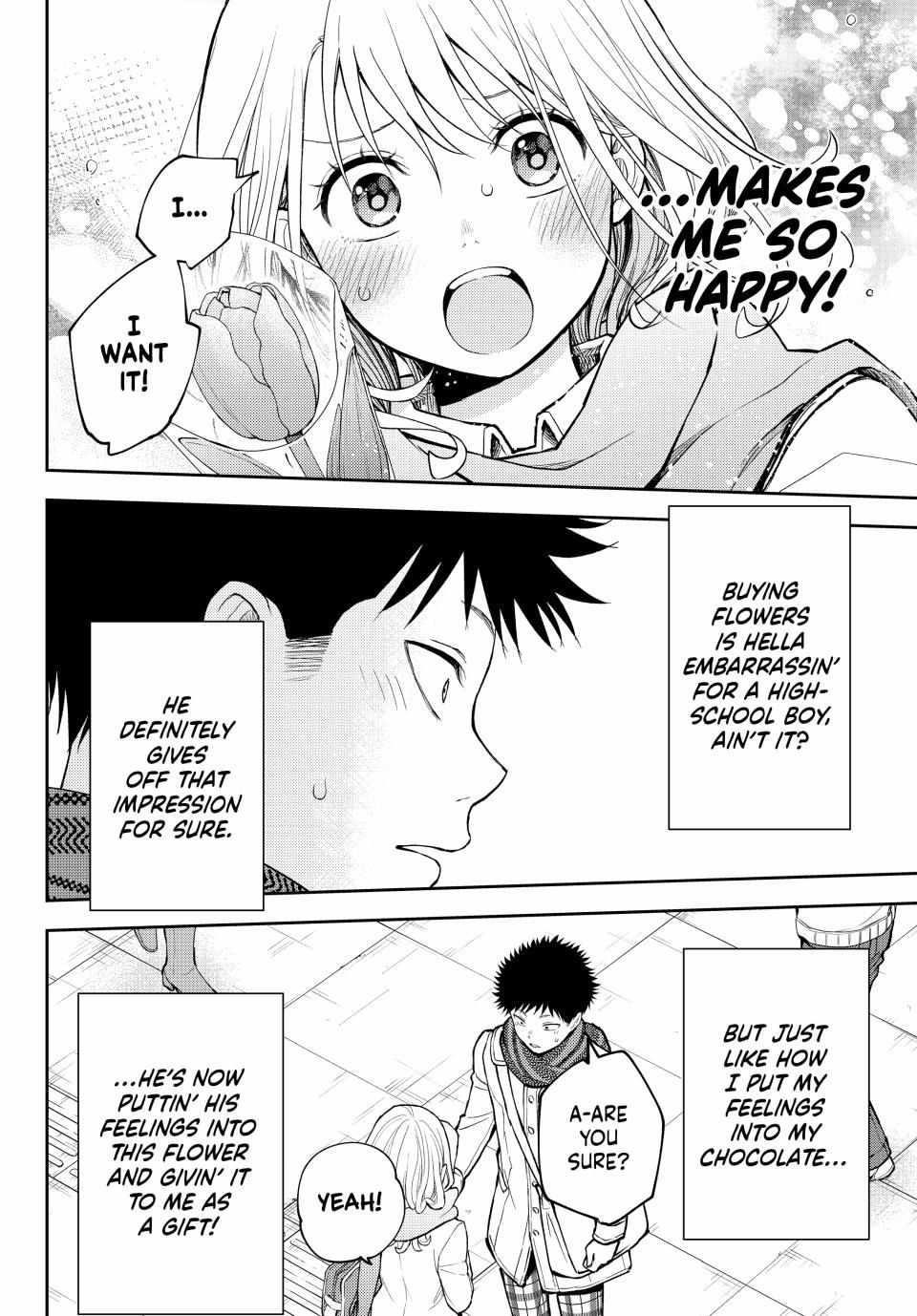 My Cuteness Isn’t Understood By Kuroiwa Medaka Chapter 135 - Page 6