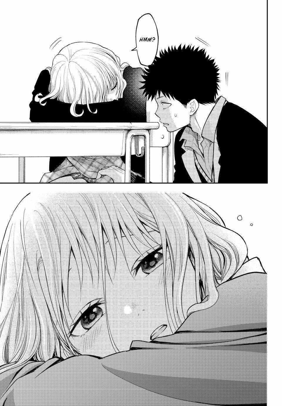 My Cuteness Isn’t Understood By Kuroiwa Medaka Chapter 137 - Page 13