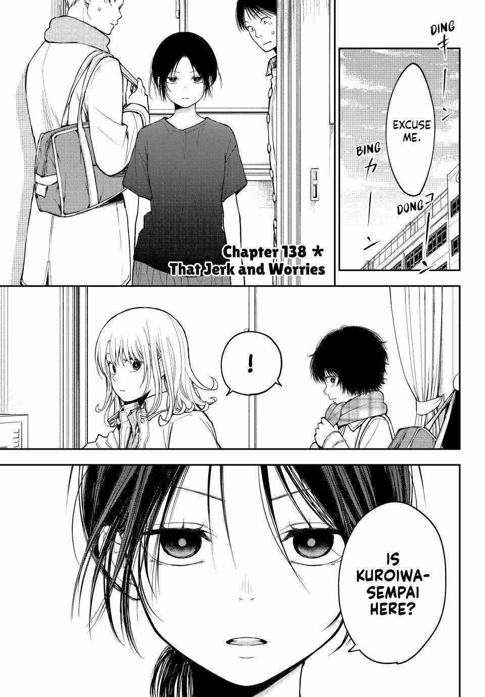 My Cuteness Isn’t Understood By Kuroiwa Medaka Chapter 138 - Page 1