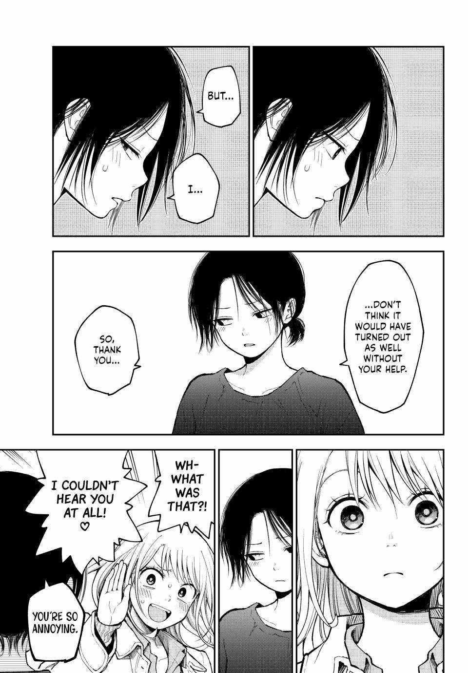 My Cuteness Isn’t Understood By Kuroiwa Medaka Chapter 138 - Page 7