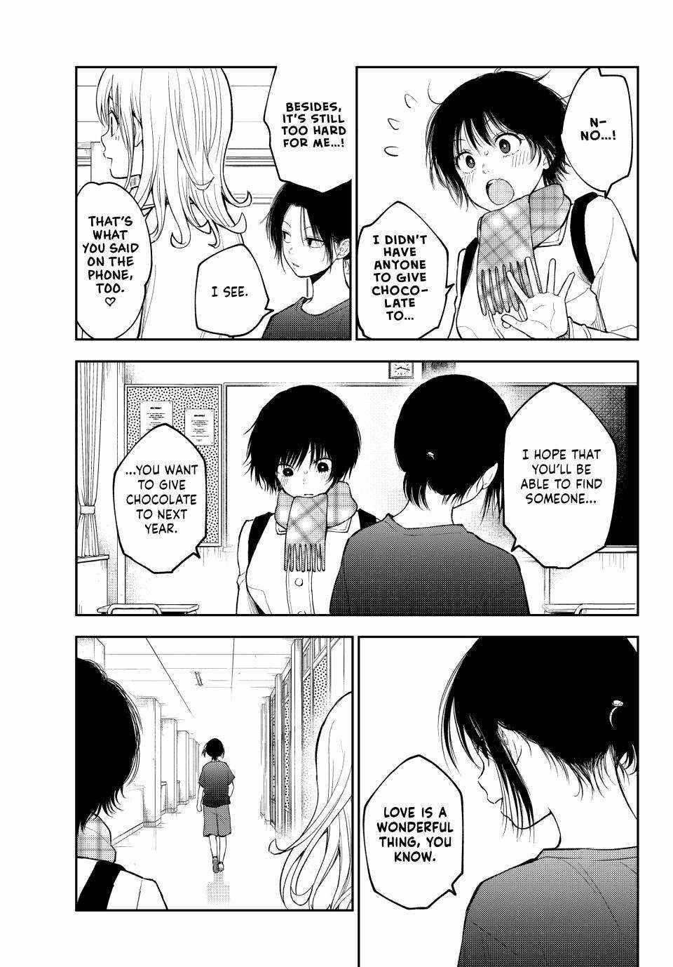 My Cuteness Isn’t Understood By Kuroiwa Medaka Chapter 138 - Page 9