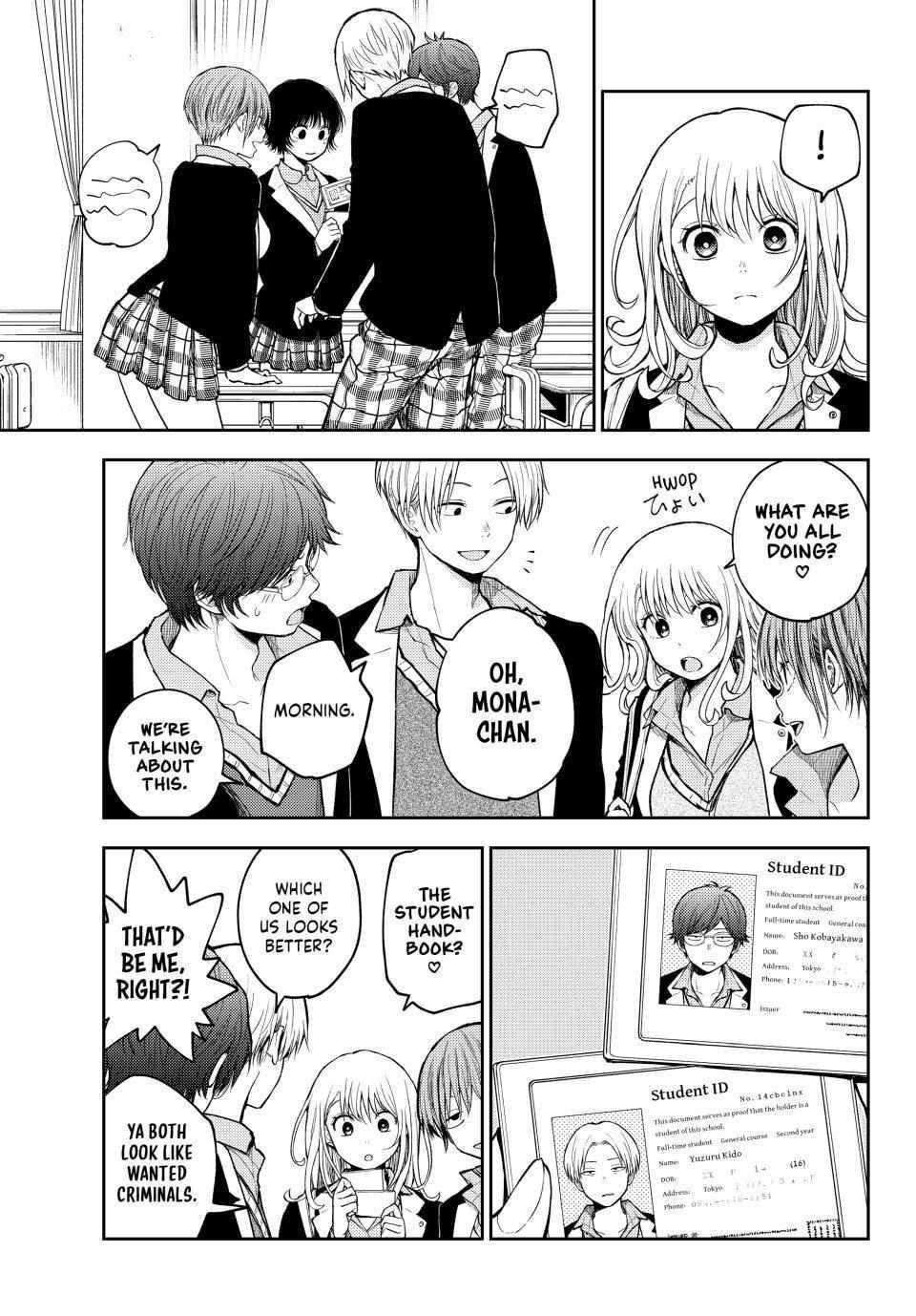 My Cuteness Isn’t Understood By Kuroiwa Medaka Chapter 140 - Page 3