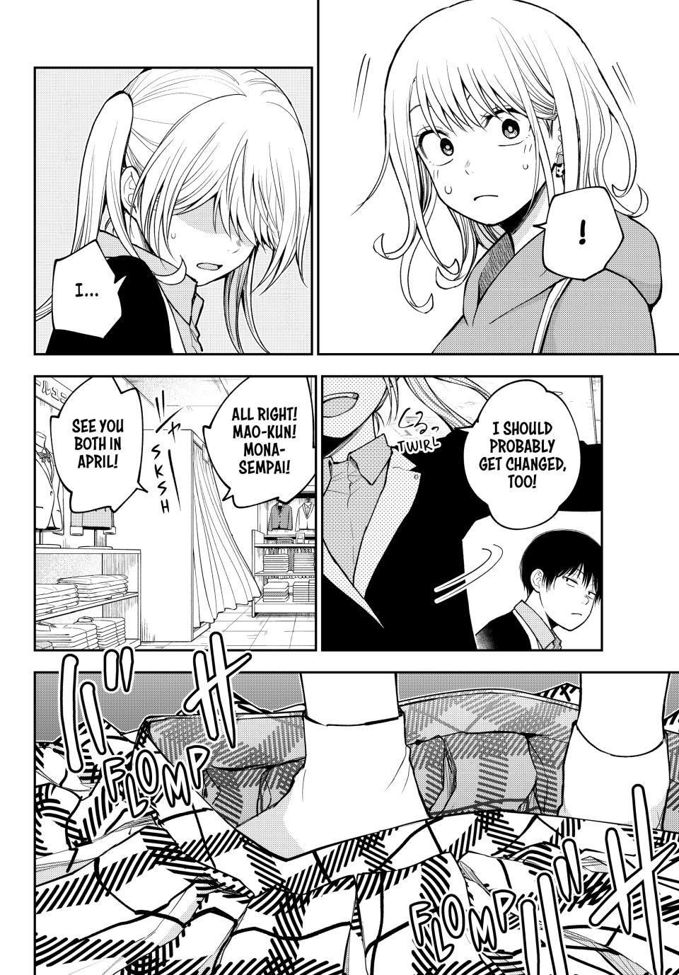 My Cuteness Isn’t Understood By Kuroiwa Medaka Chapter 145 - Page 12