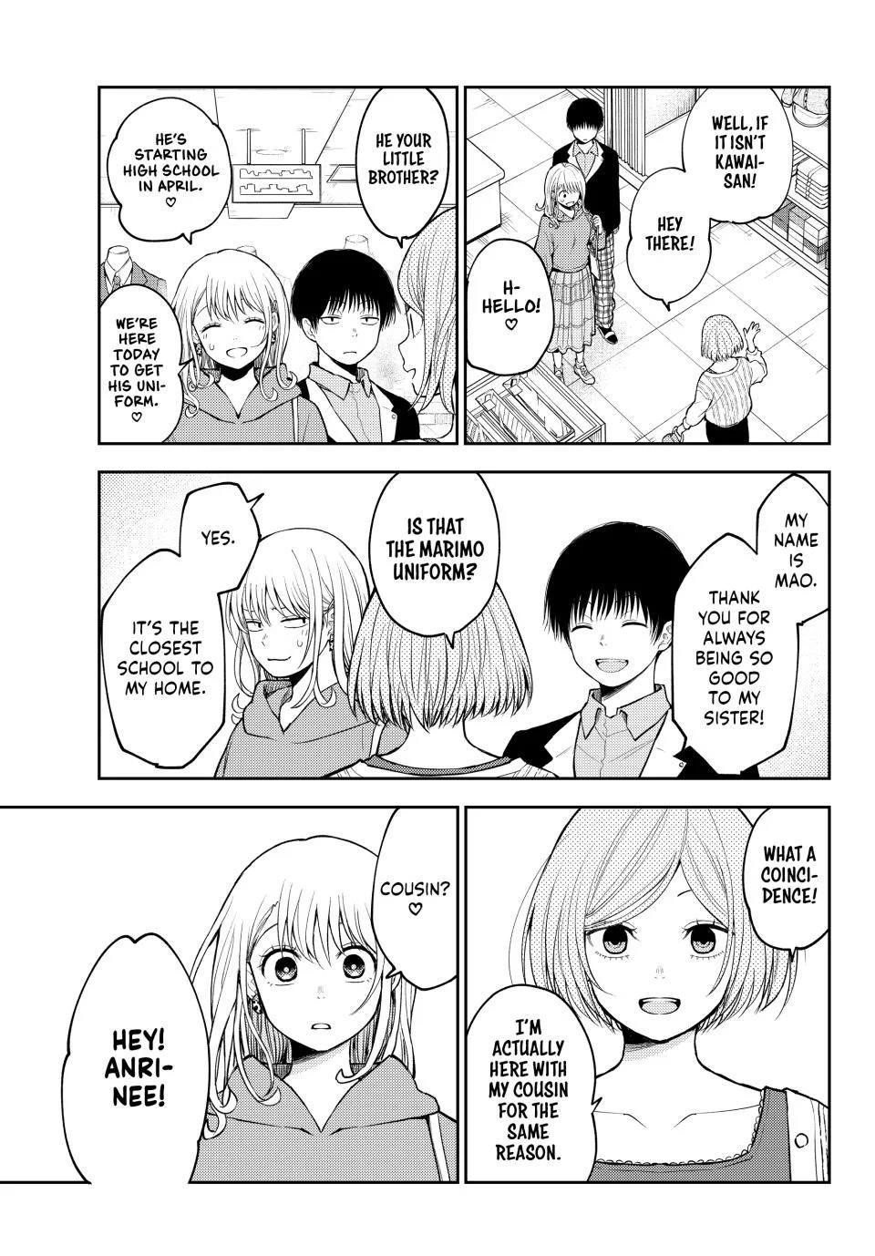 My Cuteness Isn’t Understood By Kuroiwa Medaka Chapter 145 - Page 3