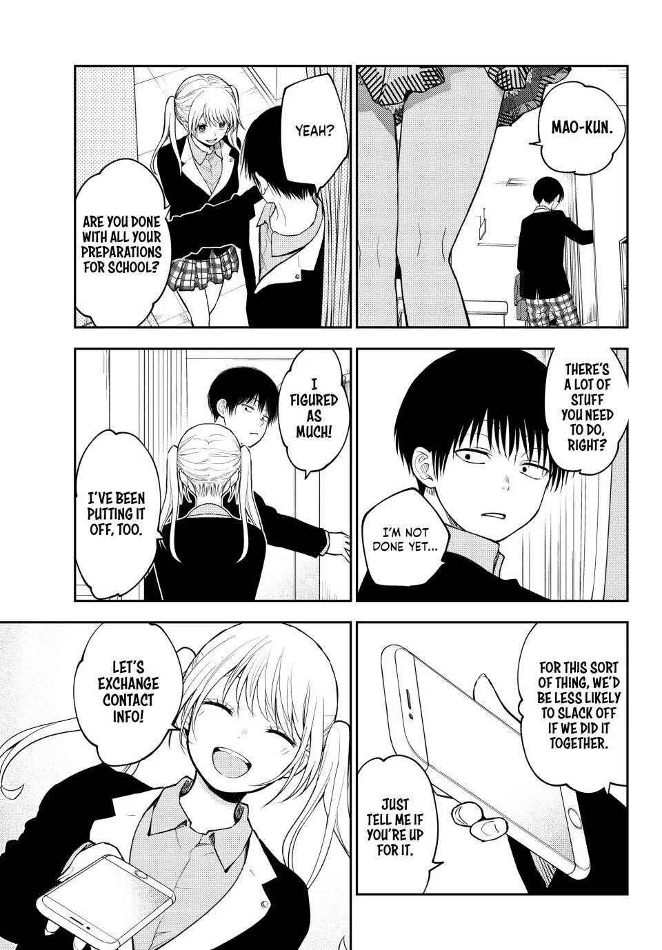 My Cuteness Isn’t Understood By Kuroiwa Medaka Chapter 145 - Page 9