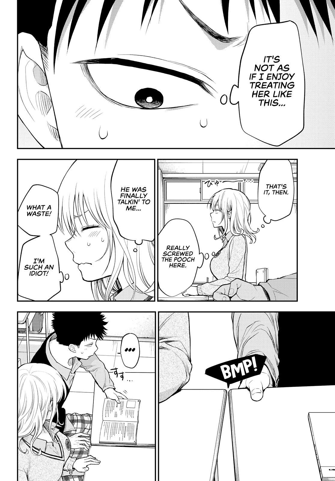 My Cuteness Isn’t Understood By Kuroiwa Medaka Chapter 15 - Page 13