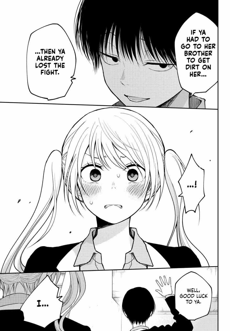 My Cuteness Isn’t Understood By Kuroiwa Medaka Chapter 150 - Page 11