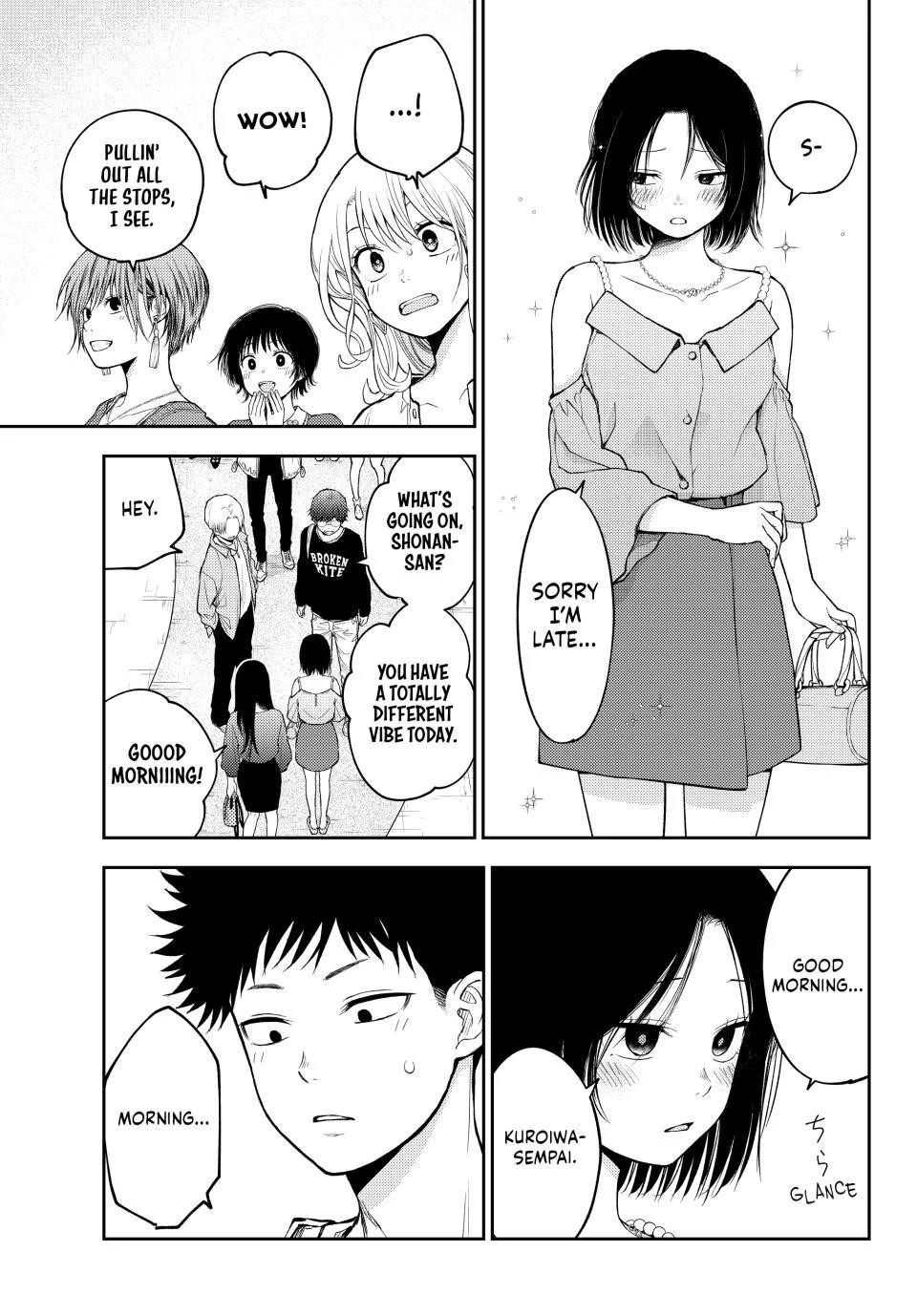 My Cuteness Isn’t Understood By Kuroiwa Medaka Chapter 156 - Page 5