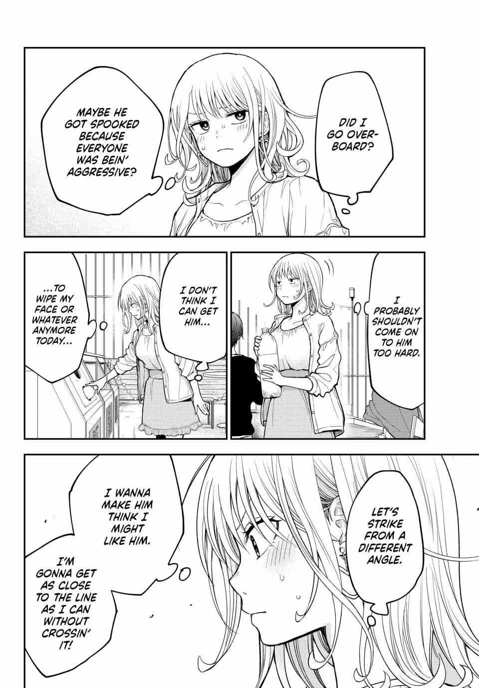 My Cuteness Isn’t Understood By Kuroiwa Medaka Chapter 157 - Page 8