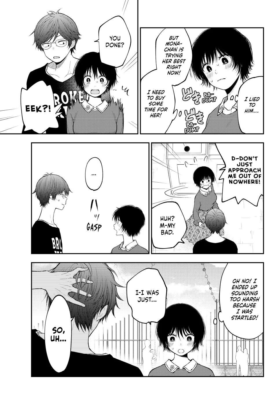 My Cuteness Isn’t Understood By Kuroiwa Medaka Chapter 160 - Page 6