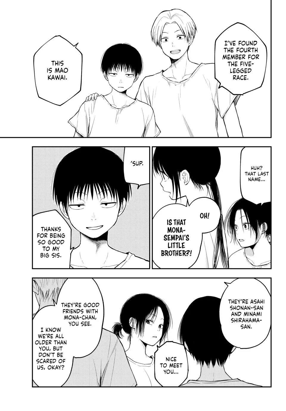 My Cuteness Isn’t Understood By Kuroiwa Medaka Chapter 164 - Page 3