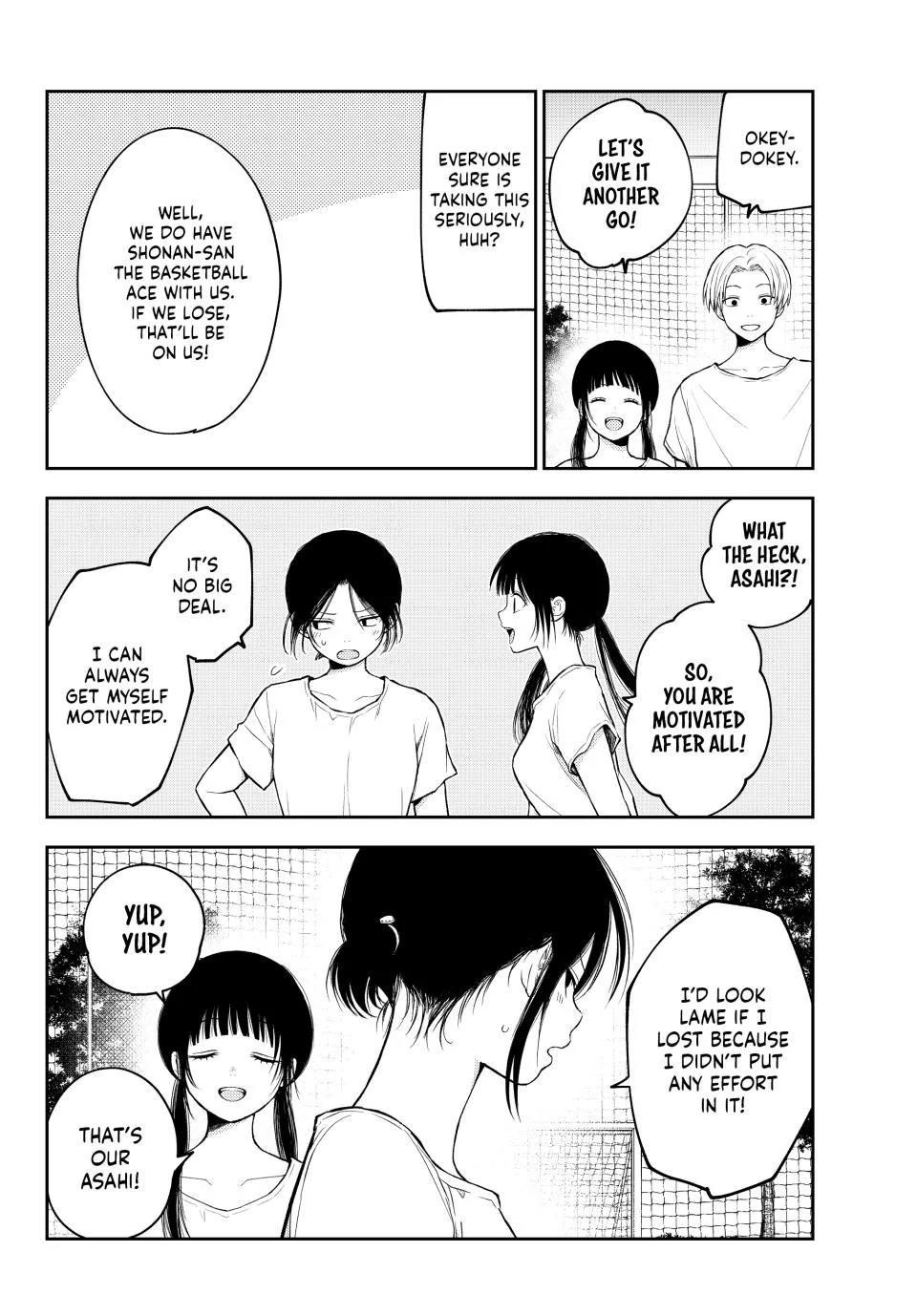 My Cuteness Isn’t Understood By Kuroiwa Medaka Chapter 164 - Page 6