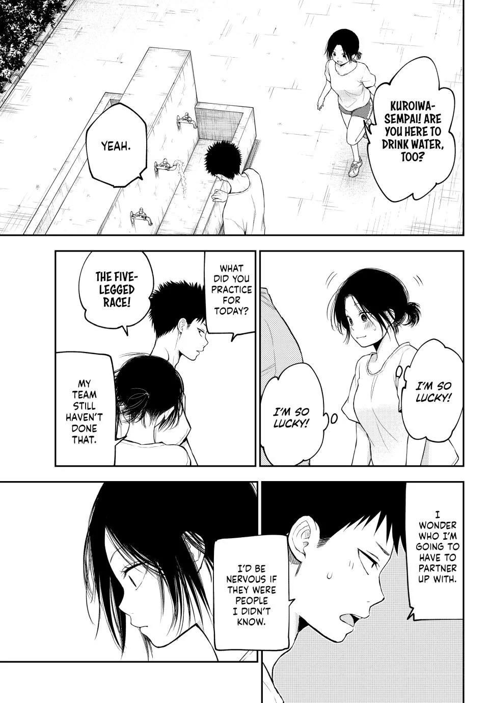 My Cuteness Isn’t Understood By Kuroiwa Medaka Chapter 164 - Page 9