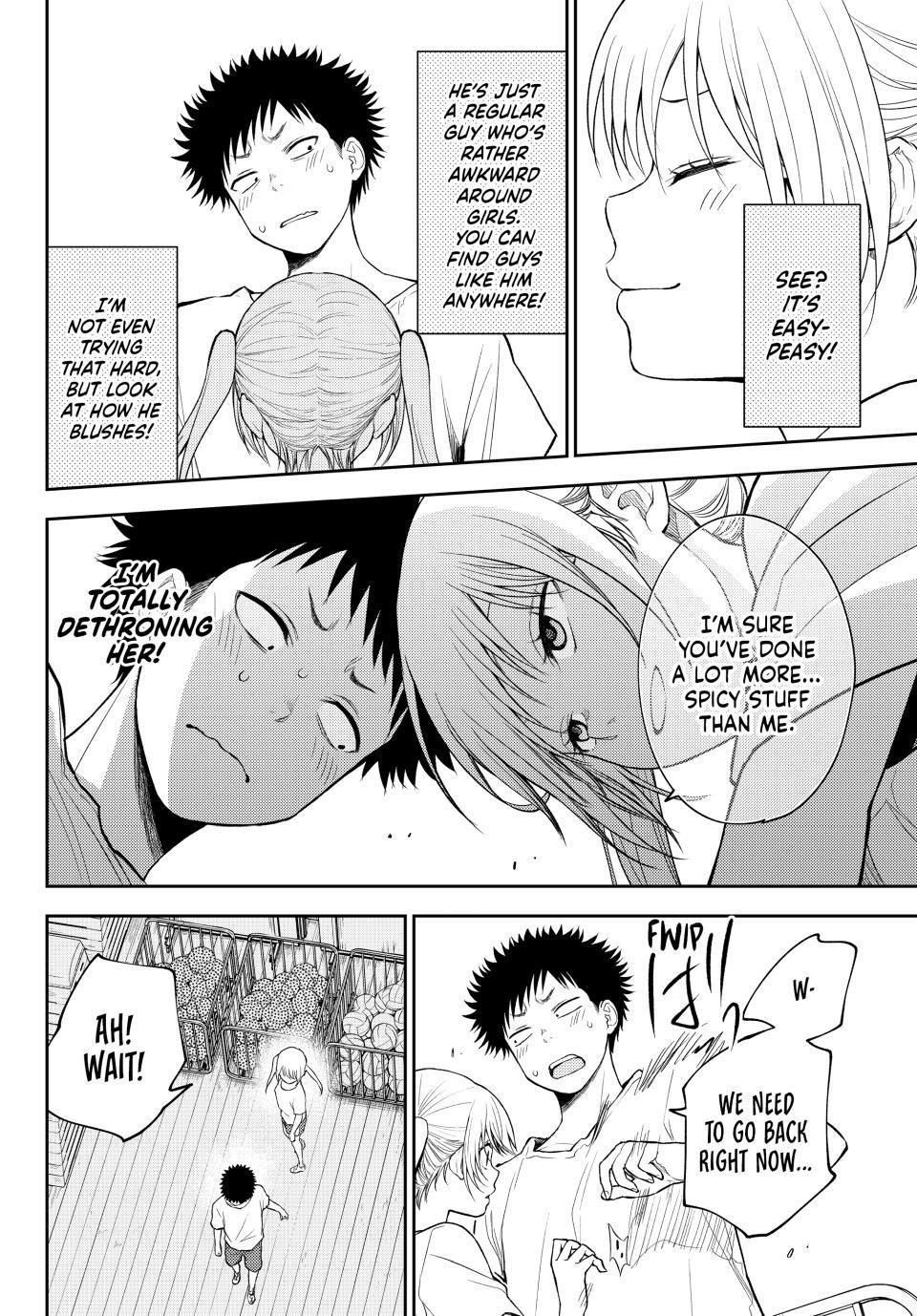 My Cuteness Isn’t Understood By Kuroiwa Medaka Chapter 165 - Page 10