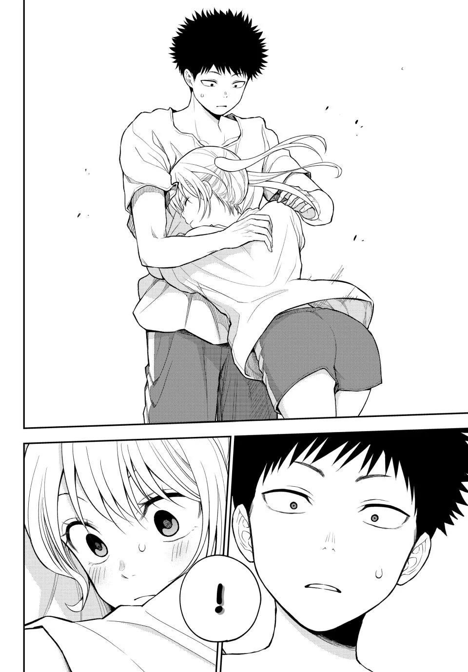 My Cuteness Isn’t Understood By Kuroiwa Medaka Chapter 165 - Page 12