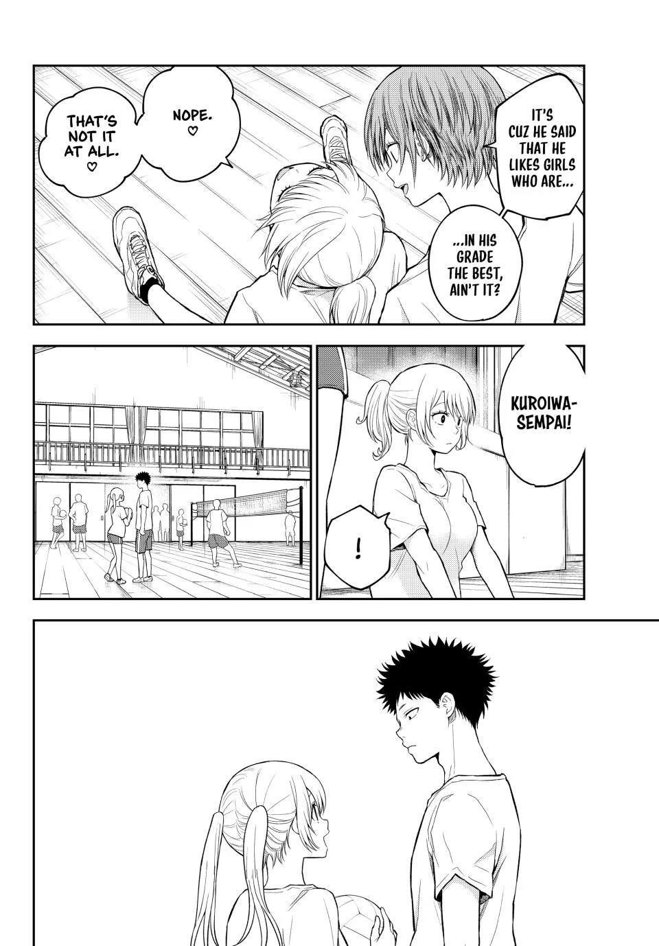 My Cuteness Isn’t Understood By Kuroiwa Medaka Chapter 165 - Page 2