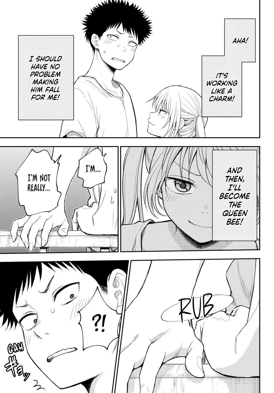 My Cuteness Isn’t Understood By Kuroiwa Medaka Chapter 165 - Page 9