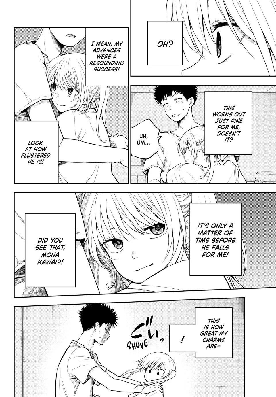 My Cuteness Isn’t Understood By Kuroiwa Medaka Chapter 166 - Page 3