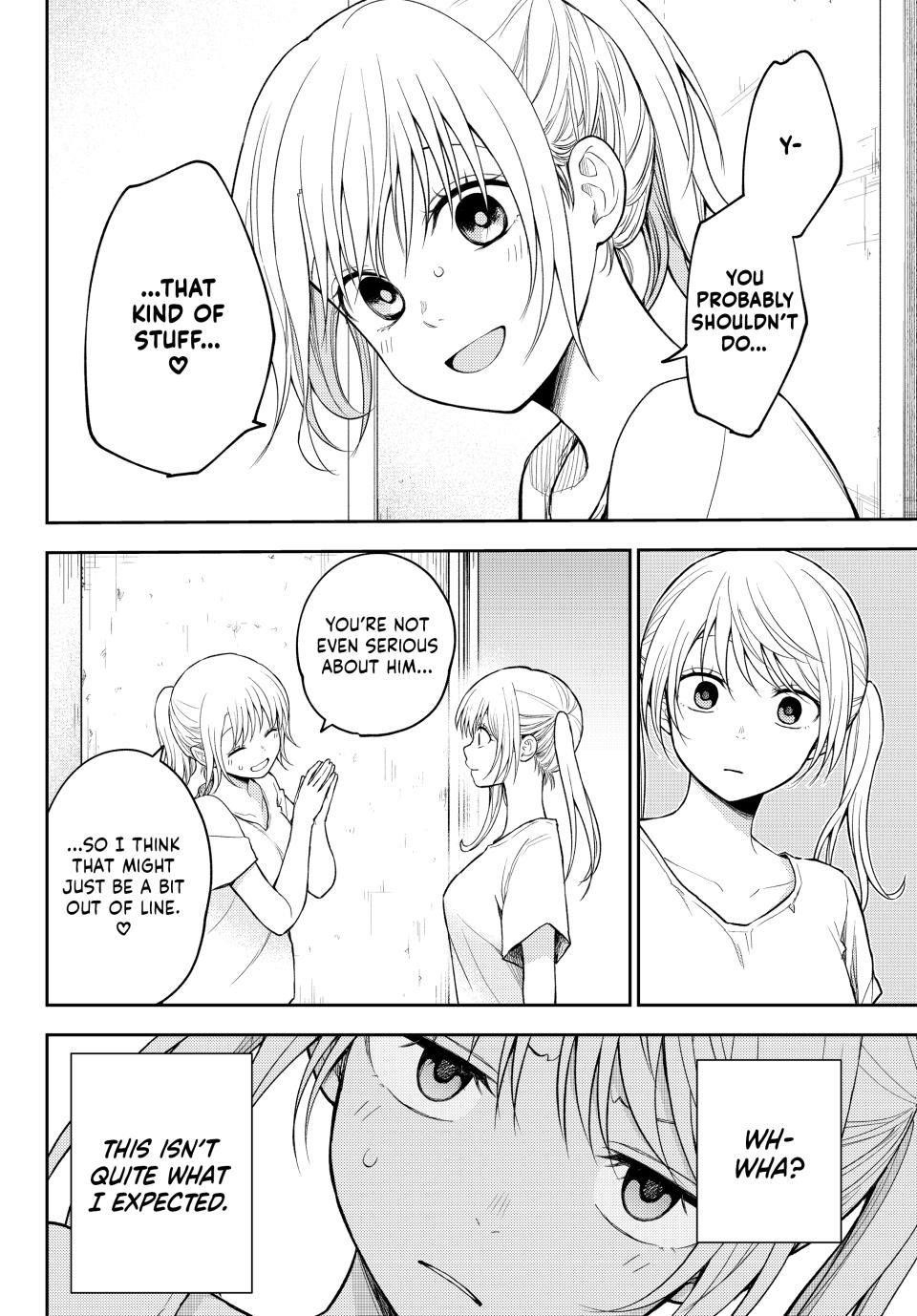 My Cuteness Isn’t Understood By Kuroiwa Medaka Chapter 166 - Page 7