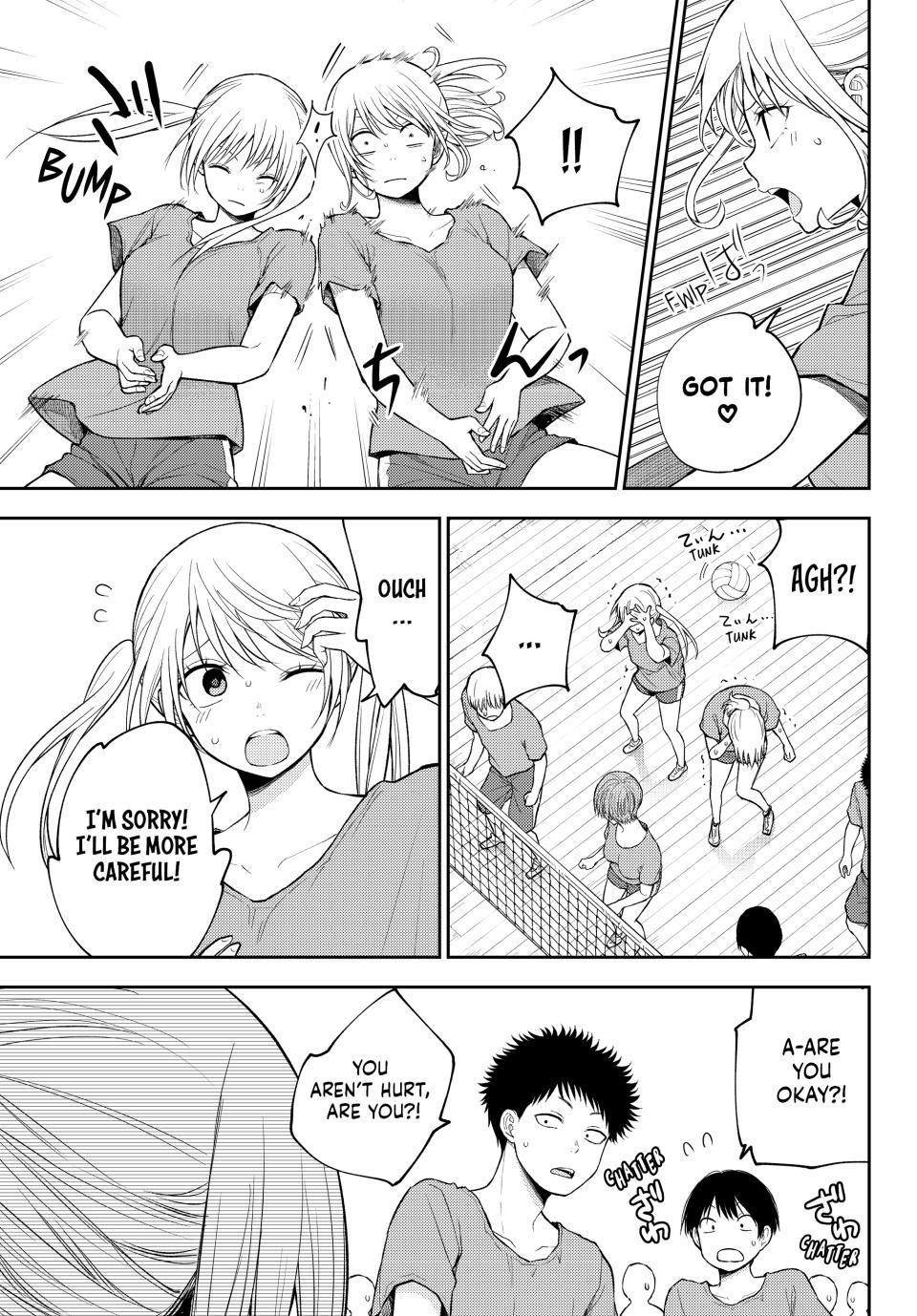 My Cuteness Isn’t Understood By Kuroiwa Medaka Chapter 167 - Page 4