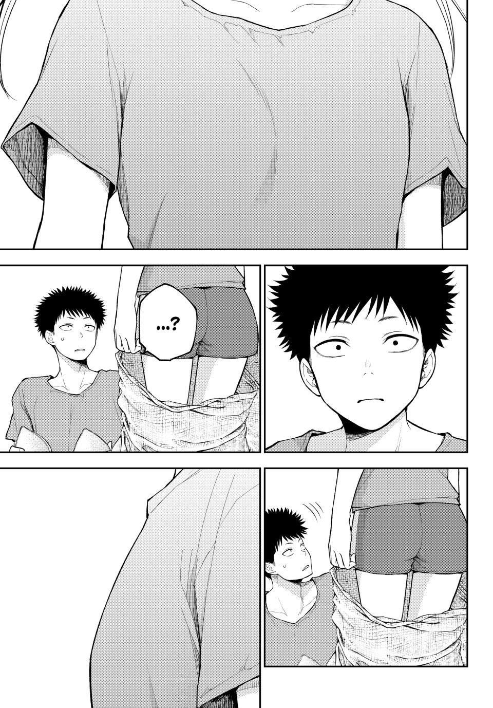 My Cuteness Isn’t Understood By Kuroiwa Medaka Chapter 168 - Page 13