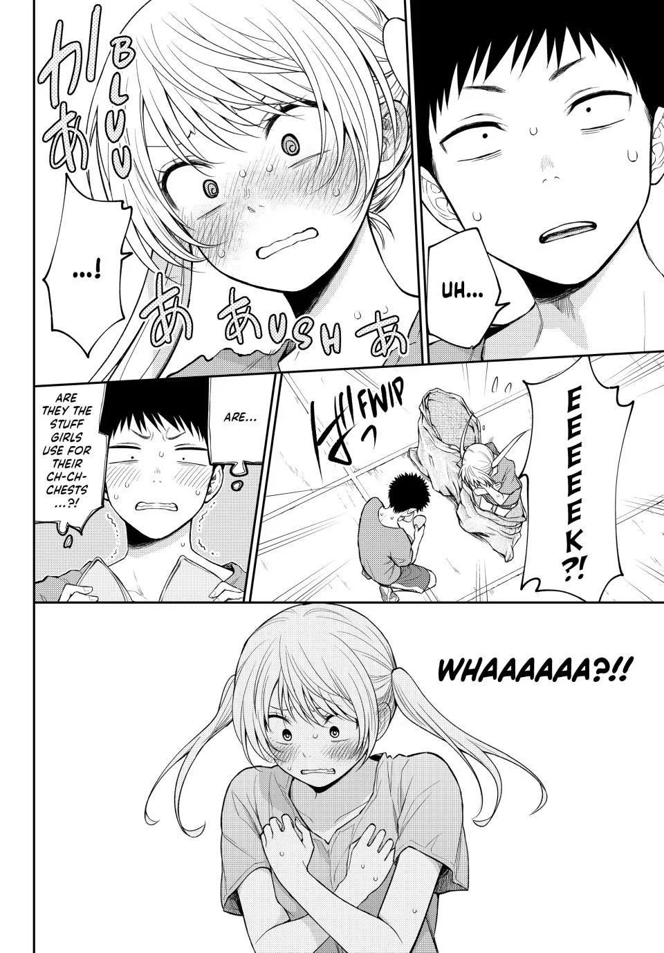 My Cuteness Isn’t Understood By Kuroiwa Medaka Chapter 168 - Page 14