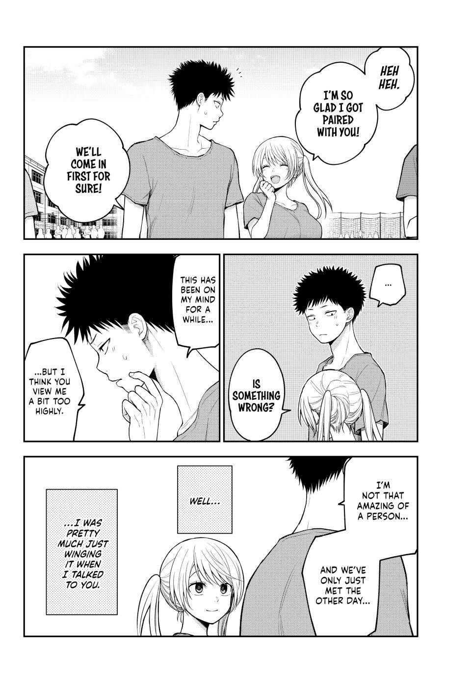 My Cuteness Isn’t Understood By Kuroiwa Medaka Chapter 168 - Page 4