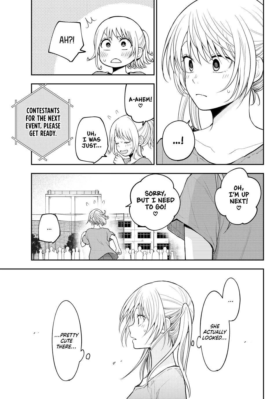 My Cuteness Isn’t Understood By Kuroiwa Medaka Chapter 170 - Page 5