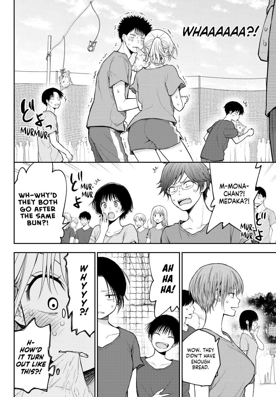 My Cuteness Isn’t Understood By Kuroiwa Medaka Chapter 171 - Page 4