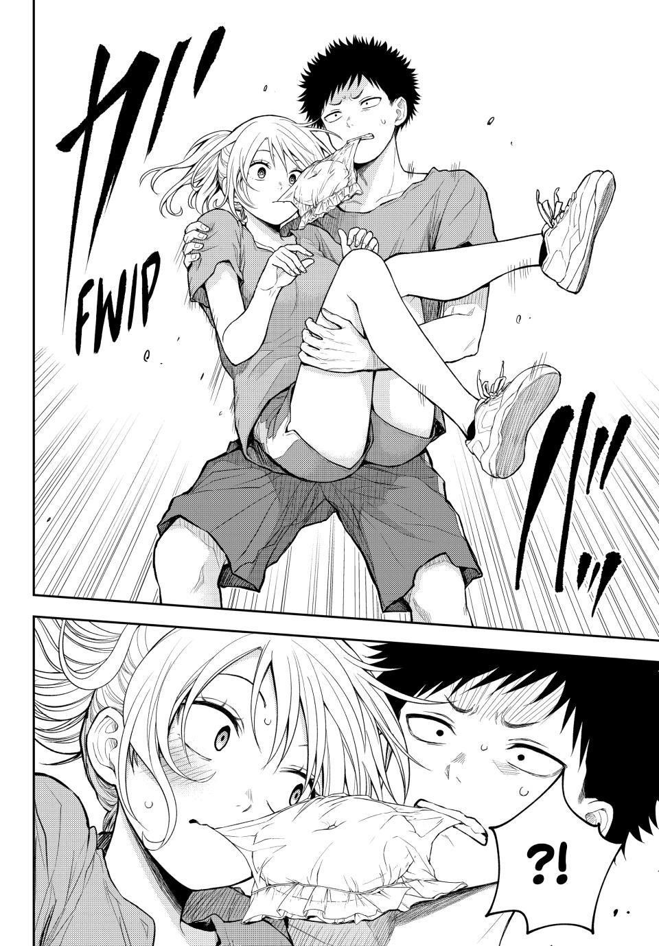 My Cuteness Isn’t Understood By Kuroiwa Medaka Chapter 171 - Page 6