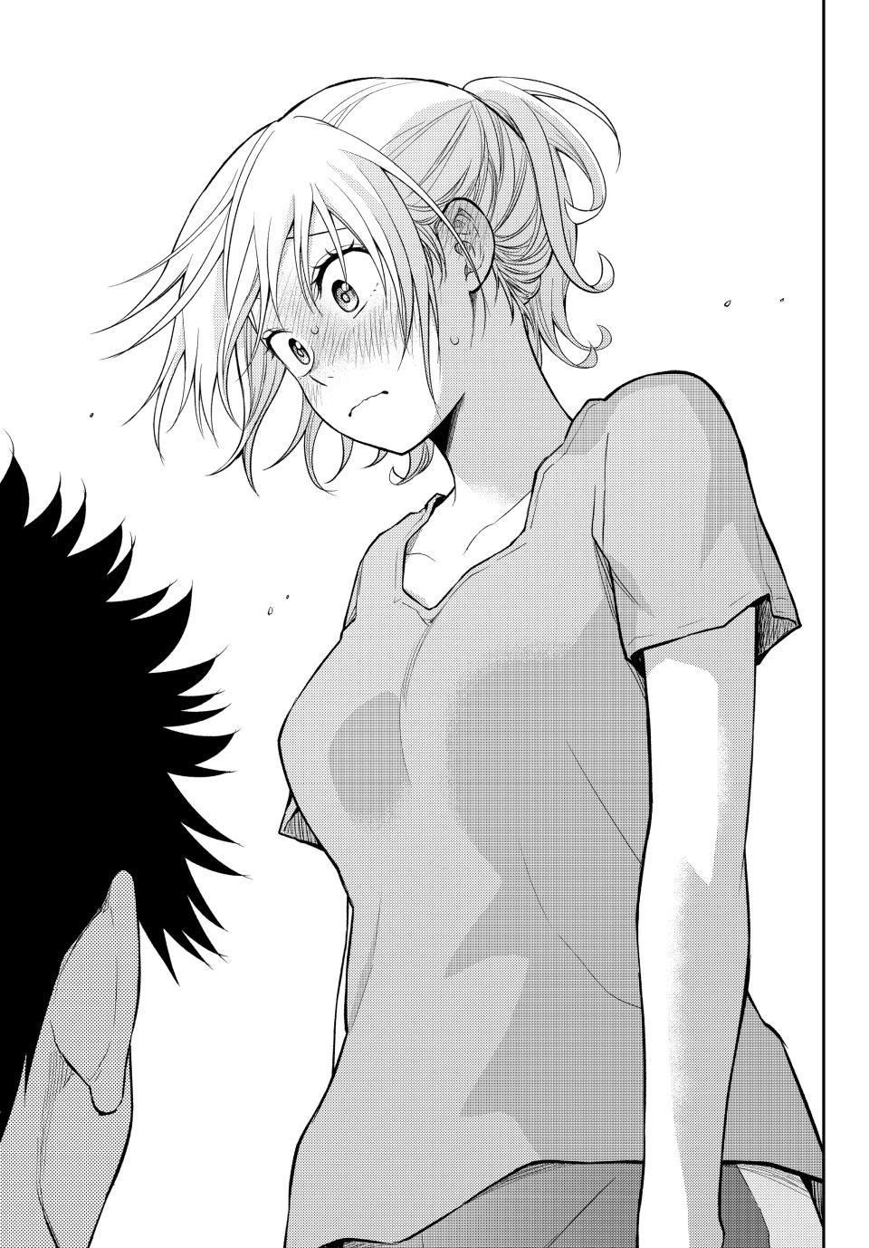 My Cuteness Isn’t Understood By Kuroiwa Medaka Chapter 171 - Page 9