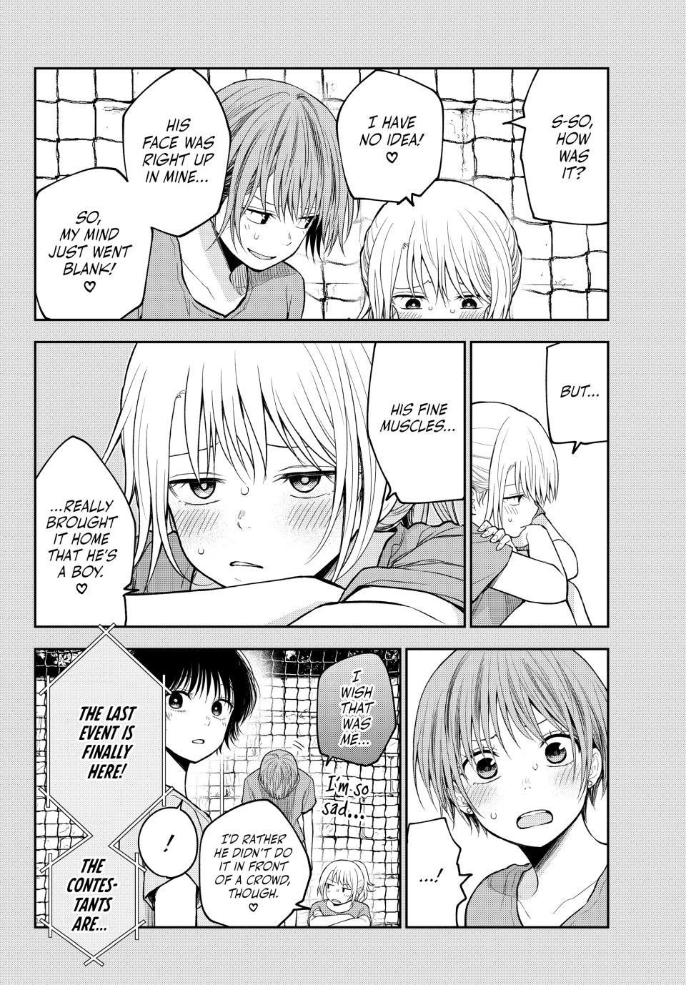 My Cuteness Isn’t Understood By Kuroiwa Medaka Chapter 172 - Page 4