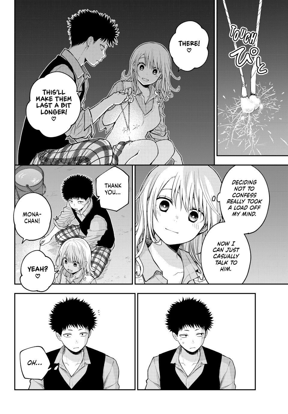 My Cuteness Isn’t Understood By Kuroiwa Medaka Chapter 172 - Page 8