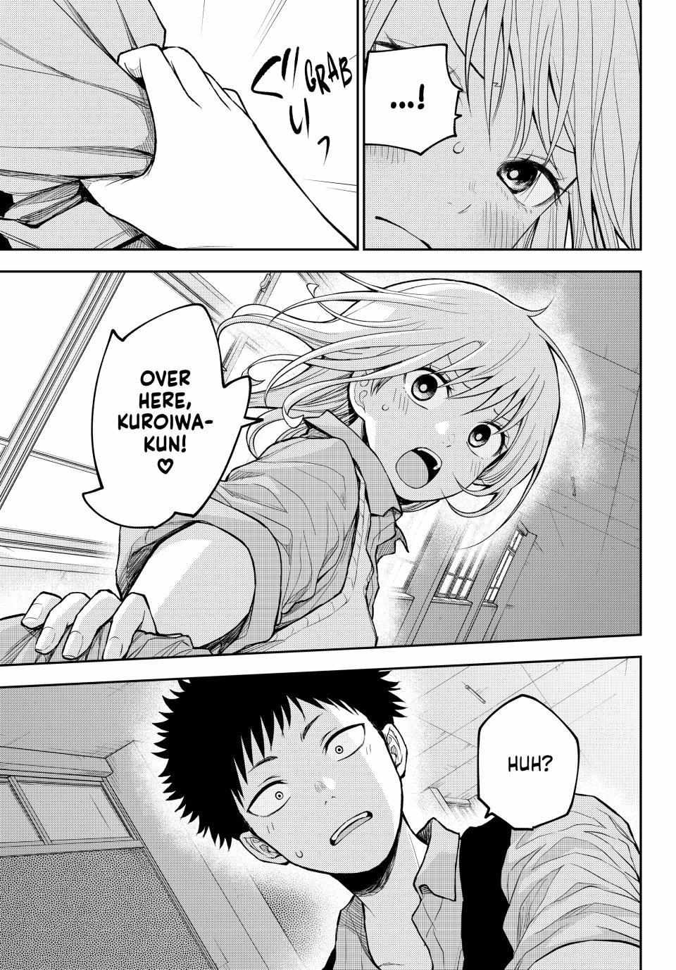 My Cuteness Isn’t Understood By Kuroiwa Medaka Chapter 173 - Page 3