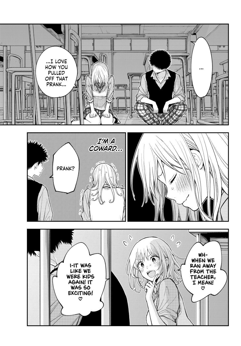 My Cuteness Isn’t Understood By Kuroiwa Medaka Chapter 174 - Page 6