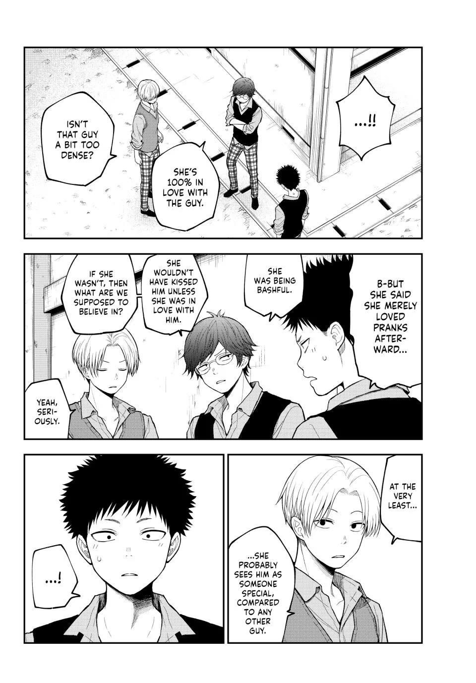 My Cuteness Isn’t Understood By Kuroiwa Medaka Chapter 175 - Page 6