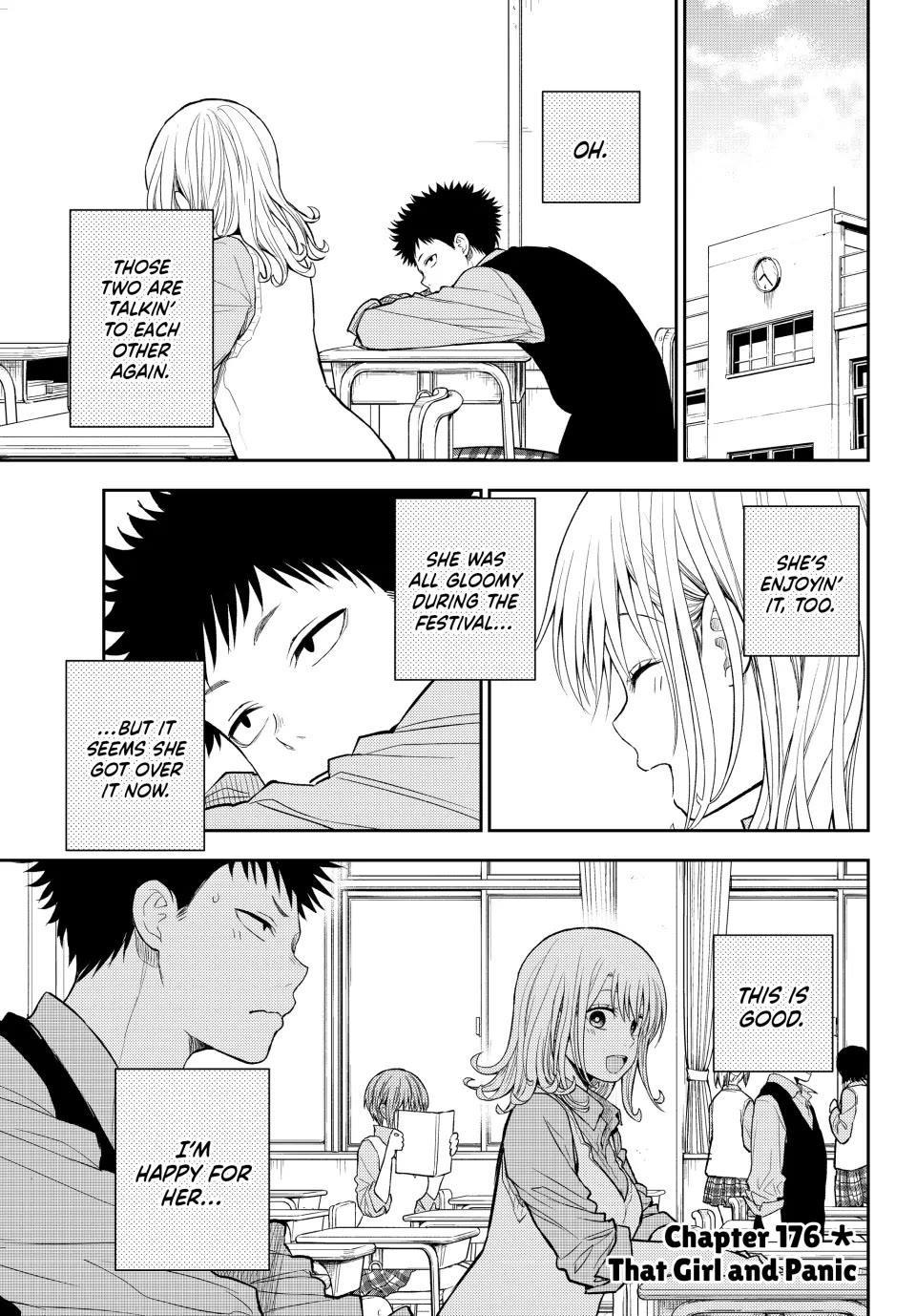 My Cuteness Isn’t Understood By Kuroiwa Medaka Chapter 176 - Page 2