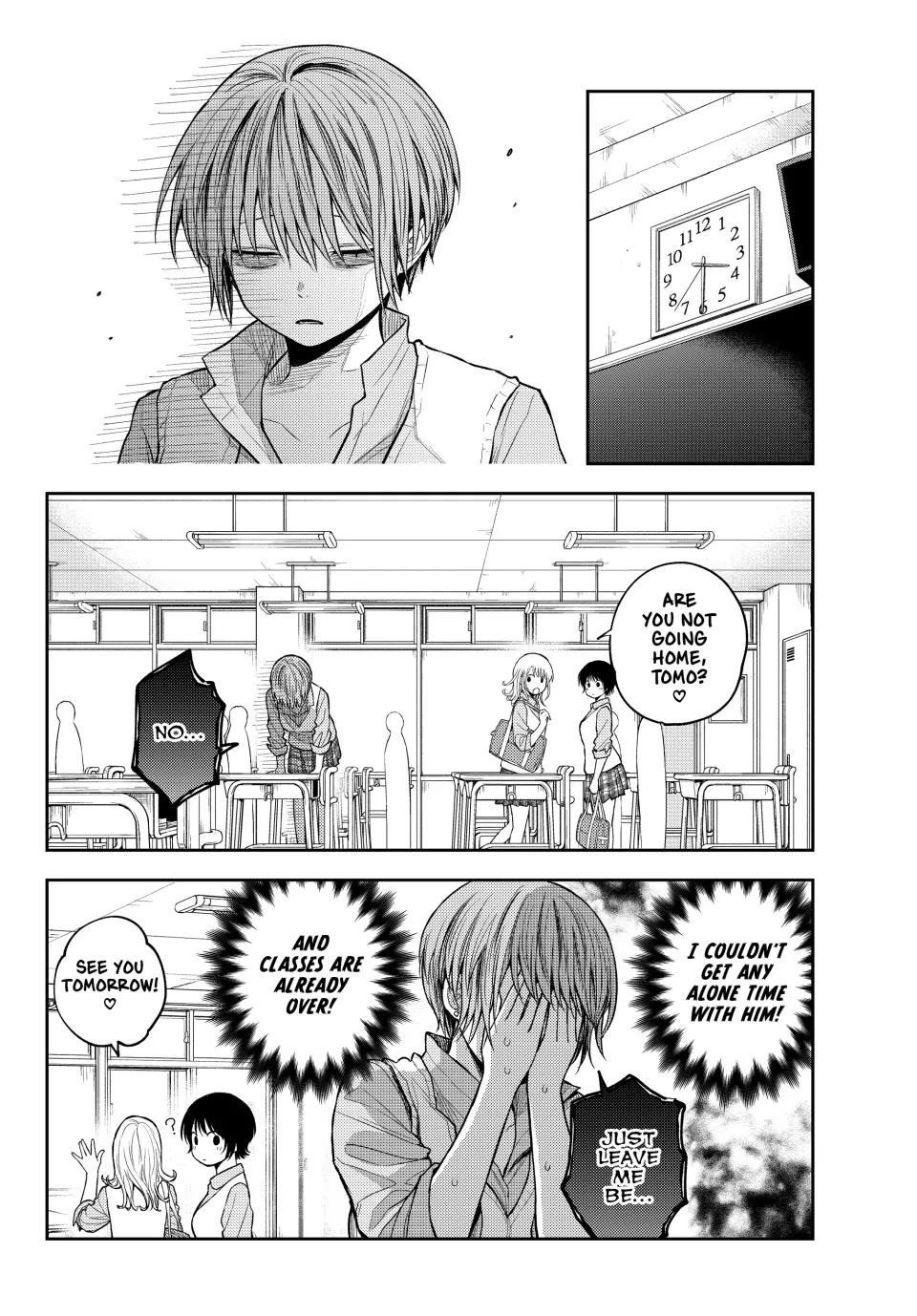 My Cuteness Isn’t Understood By Kuroiwa Medaka Chapter 176 - Page 7