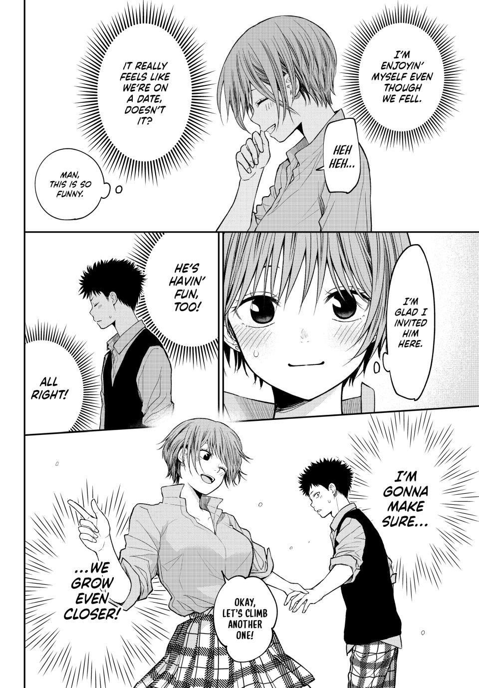 My Cuteness Isn’t Understood By Kuroiwa Medaka Chapter 177 - Page 14