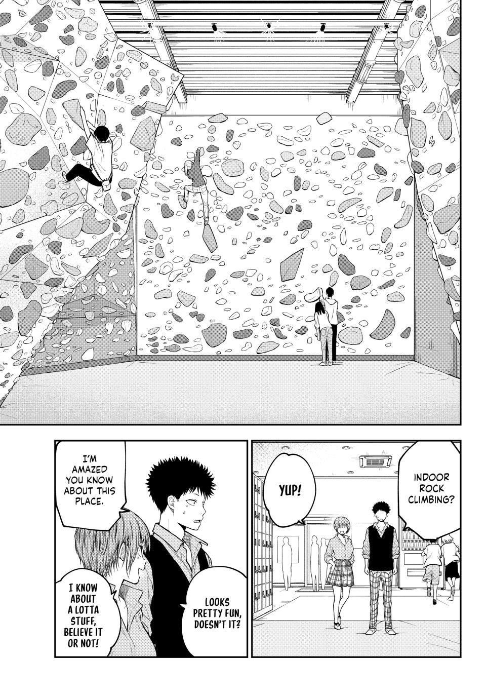 My Cuteness Isn’t Understood By Kuroiwa Medaka Chapter 177 - Page 3