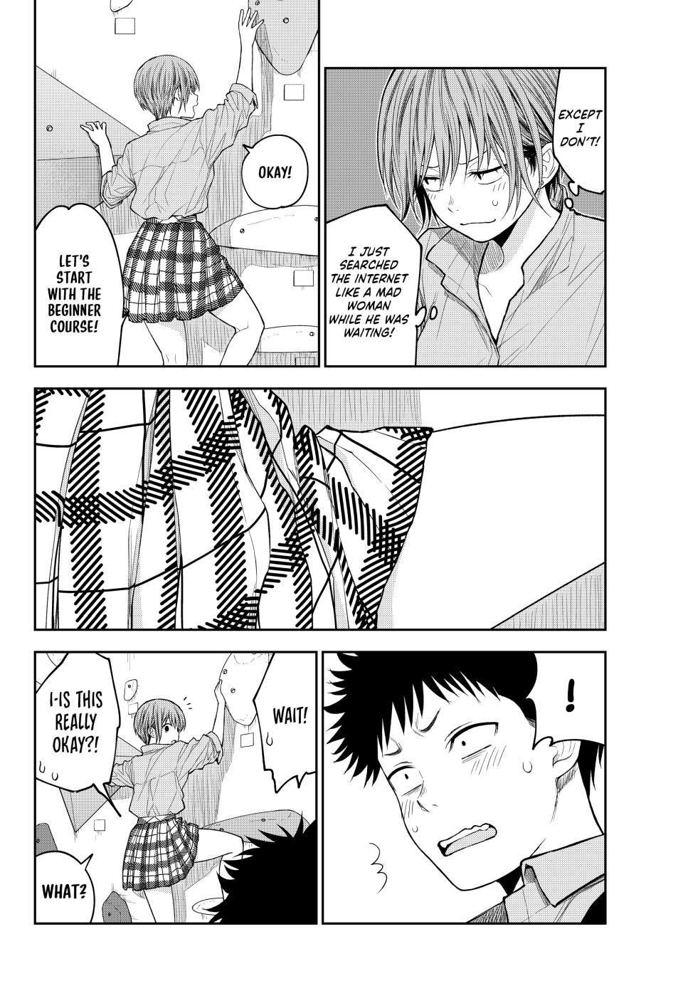 My Cuteness Isn’t Understood By Kuroiwa Medaka Chapter 177 - Page 4