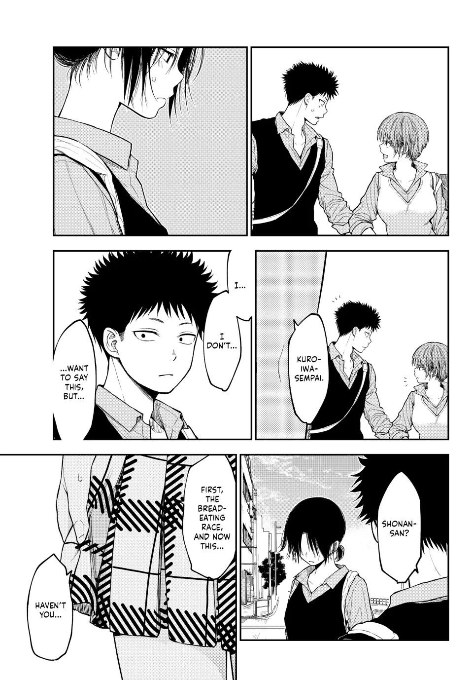 My Cuteness Isn’t Understood By Kuroiwa Medaka Chapter 179 - Page 12