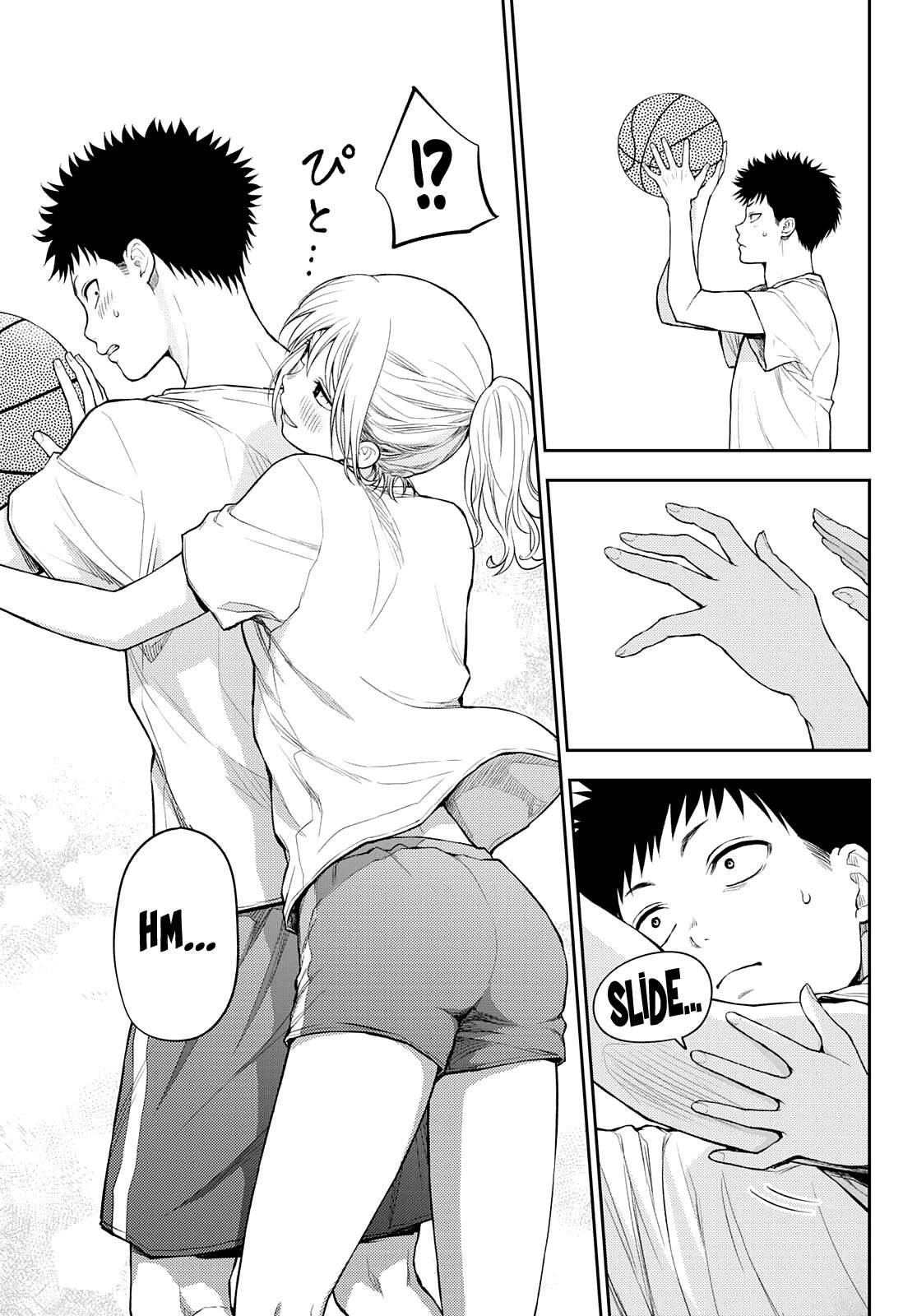 My Cuteness Isn’t Understood By Kuroiwa Medaka Chapter 18 - Page 9