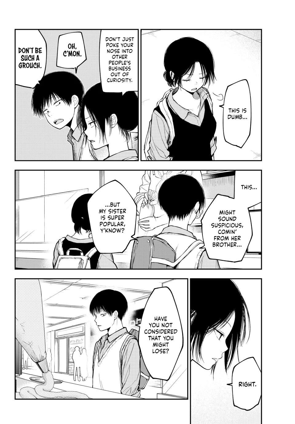 My Cuteness Isn’t Understood By Kuroiwa Medaka Chapter 181 - Page 12