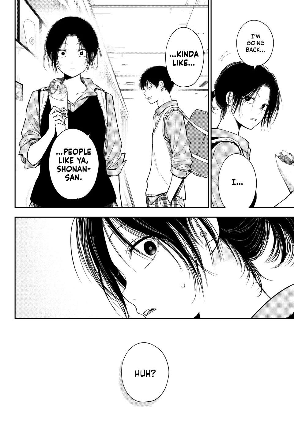 My Cuteness Isn’t Understood By Kuroiwa Medaka Chapter 181 - Page 14